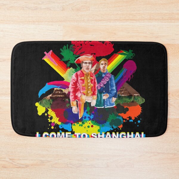 Item preview,  I Come To Shanghai designed and sold by perpsi.