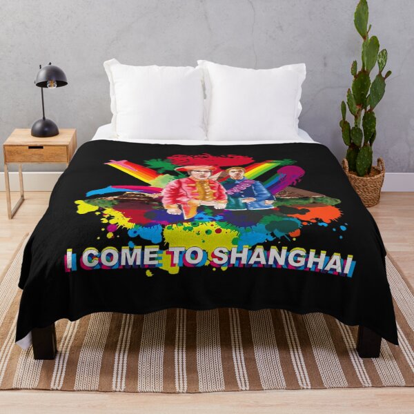 Item preview,  I Come To Shanghai designed and sold by perpsi.