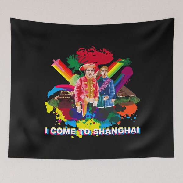 Item preview,  I Come To Shanghai designed and sold by perpsi.