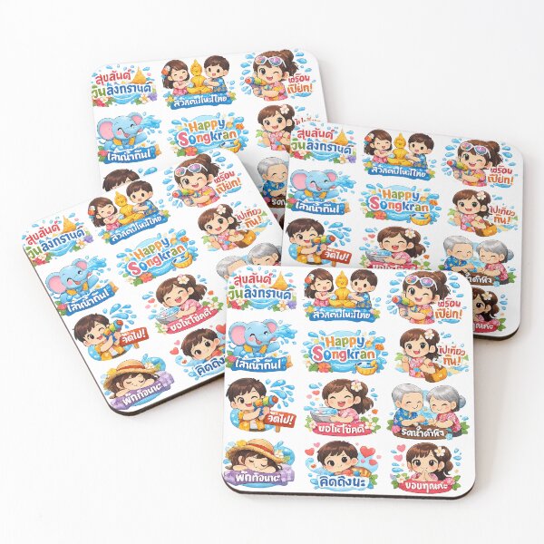 Item preview, Kawaii Songkran Festival Cute Thai Stickers designed and sold by LunaMomoShop.