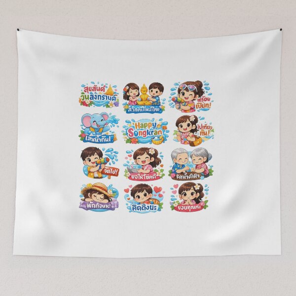 Item preview, Kawaii Songkran Festival Cute Thai Stickers designed and sold by LunaMomoShop.