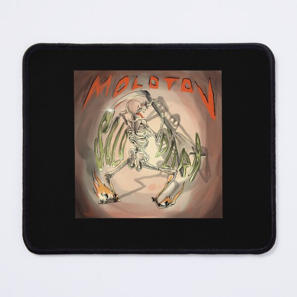 Item preview, Molotov Sólo D’Lira album 2023 designed and sold by giongraphic21.
