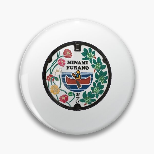 Item preview, Minamifurano-cho, Hokkaido manhole cover designed and sold by blahdeedah.