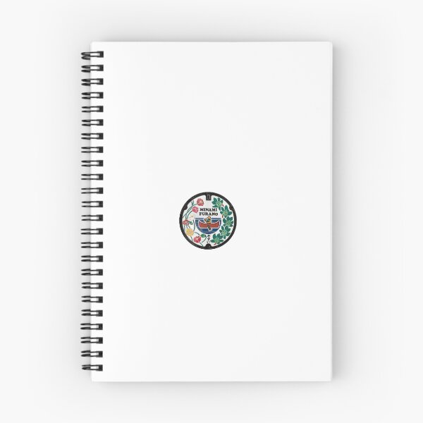 Item preview, Minamifurano-cho, Hokkaido manhole cover designed and sold by blahdeedah.