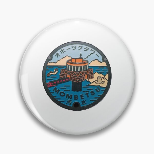 Item preview, Mombetsu City, Hokkaido manhole cover designed and sold by blahdeedah.