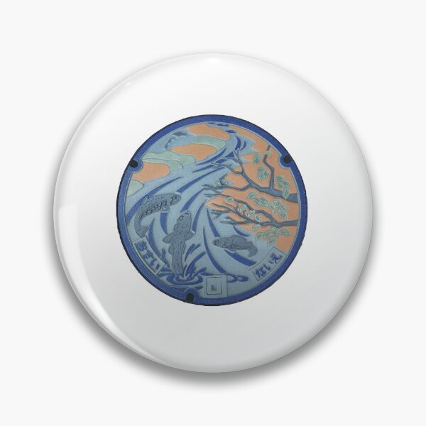 Item preview, Naie-cho, Hokkaido manhole cover designed and sold by blahdeedah.