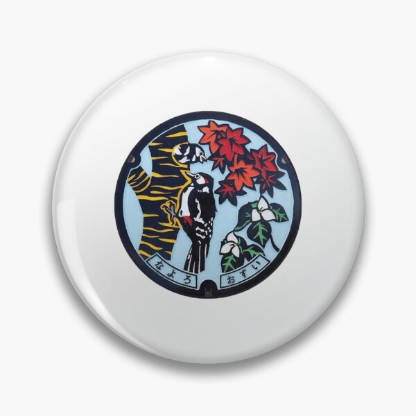 Item preview, Nayoro City ver. 1, Hokkaido manhole cover designed and sold by blahdeedah.
