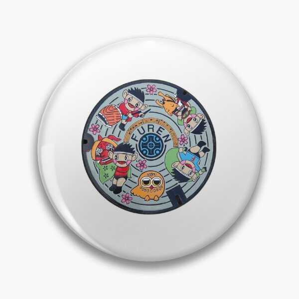 Item preview, Nayoro City ver. 2, Hokkaido manhole cover designed and sold by blahdeedah.