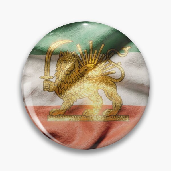 Item preview, Iran flag new lion designed and sold by LayersDesign.