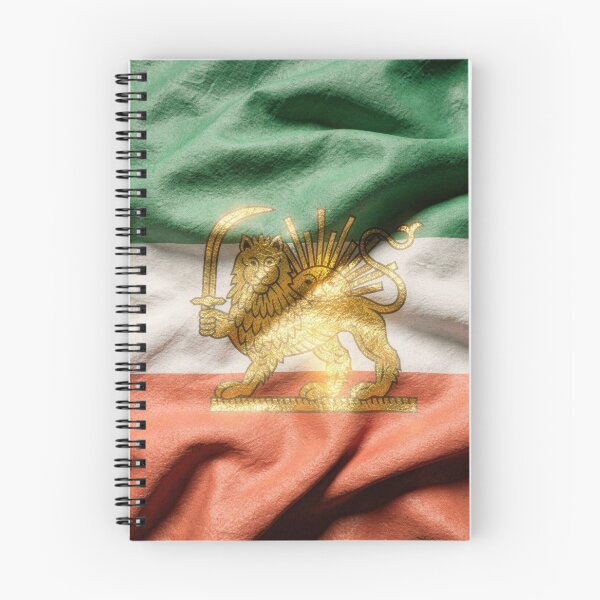 Item preview, Iran flag new lion designed and sold by LayersDesign.