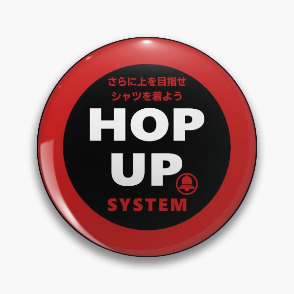 Item preview, HOP UP (Airsoft) designed and sold by SunshinejackUK.