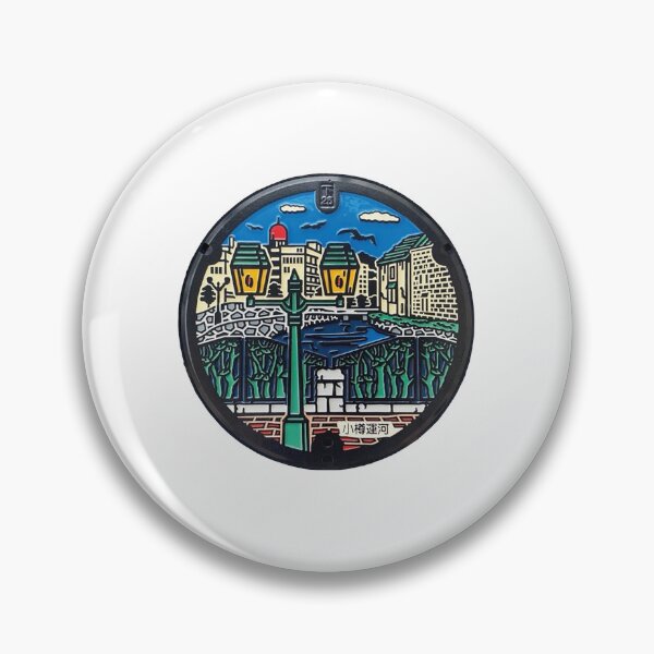 Item preview, Otaru City, Hokkaido manhole cover designed and sold by blahdeedah.