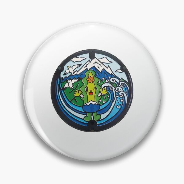 Item preview, Rishiri-Cho, Hokkaido manhole cover designed and sold by blahdeedah.