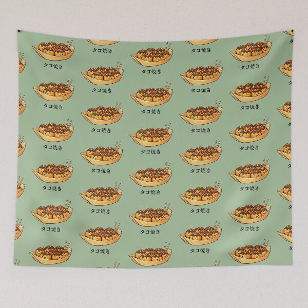 Item preview, Fresh & Happy Kawaii Takoyaki Party Family designed and sold by SakuraMarket26.