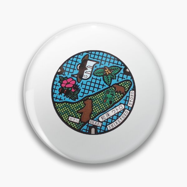 Item preview, Shari-cho, Hokkaido manhole cover designed and sold by blahdeedah.