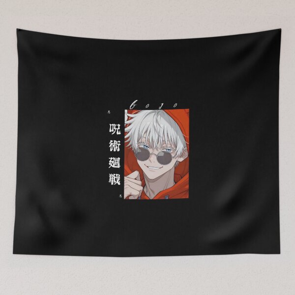 Item preview, Blindfolded White‑Haired Anime Sorcerer designed and sold by vistalyn.