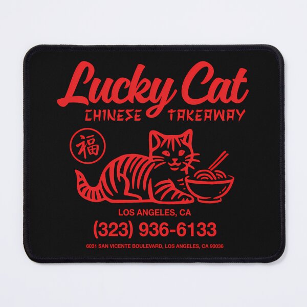 Item preview,  Lucky Cat Chinese Takeaway designed and sold by Julezzzzzzzzzz.