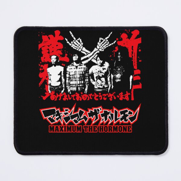 Item preview, Maximum The Hormone Japan Metal designed and sold by archiwyzardArt.