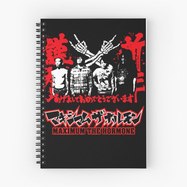 Item preview, Maximum The Hormone Japan Metal designed and sold by archiwyzardArt.