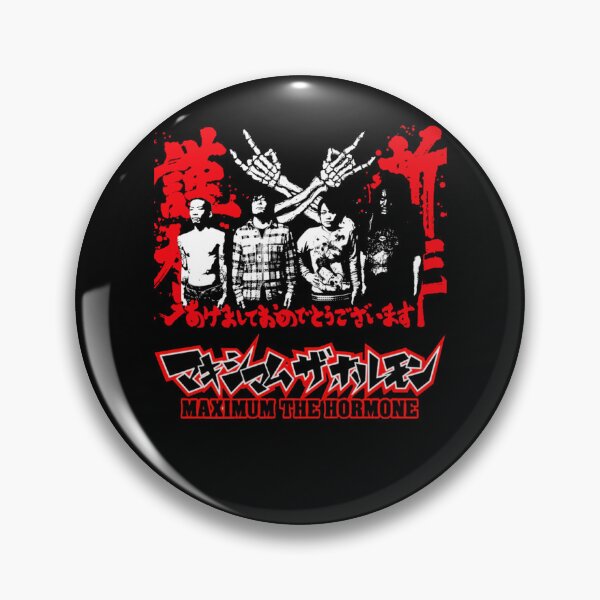 Item preview, Maximum The Hormone Japan Metal designed and sold by archiwyzardArt.