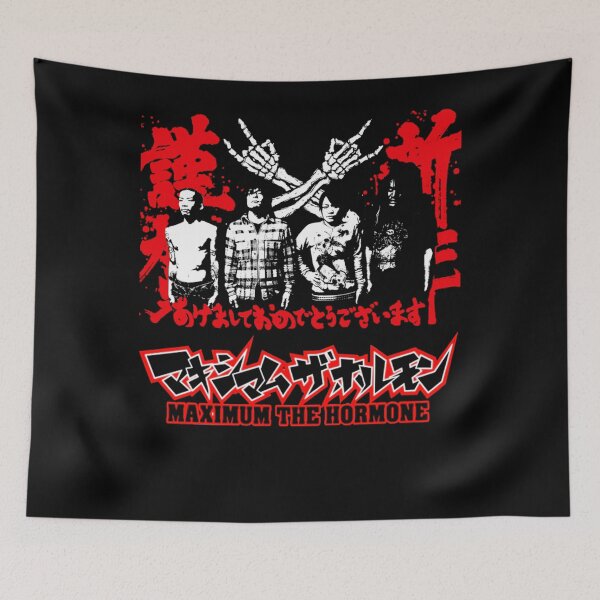 Item preview, Maximum The Hormone Japan Metal designed and sold by archiwyzardArt.