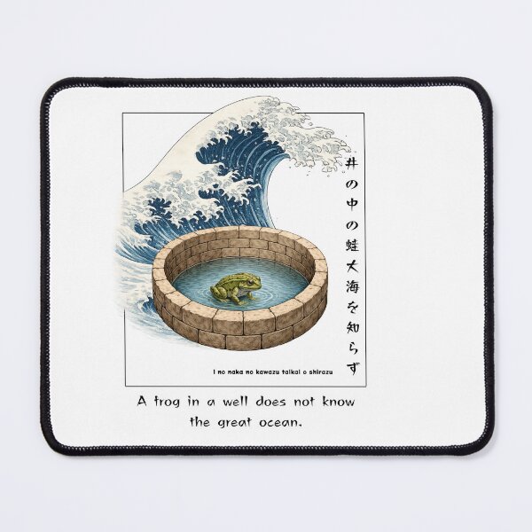 Item preview, Kanji Frog Design Japanese Text Aesthetic designed and sold by Nami Print.