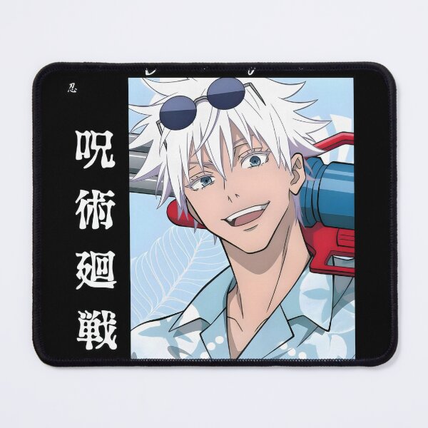 Item preview, Blindfolded White‑Haired Anime Sorcerer designed and sold by vistalyn.