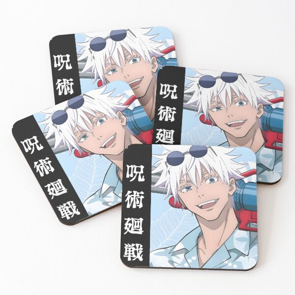 Item preview, Blindfolded White‑Haired Anime Sorcerer designed and sold by vistalyn.