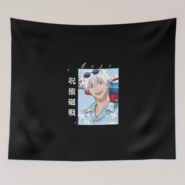 Item preview, Blindfolded White‑Haired Anime Sorcerer designed and sold by vistalyn.