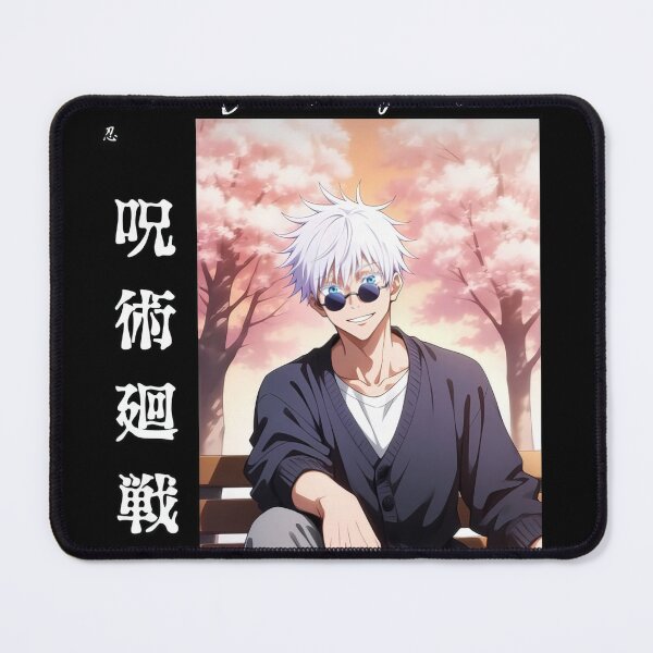 Item preview, Blindfolded White‑Haired Anime Sorcerer designed and sold by vistalyn.