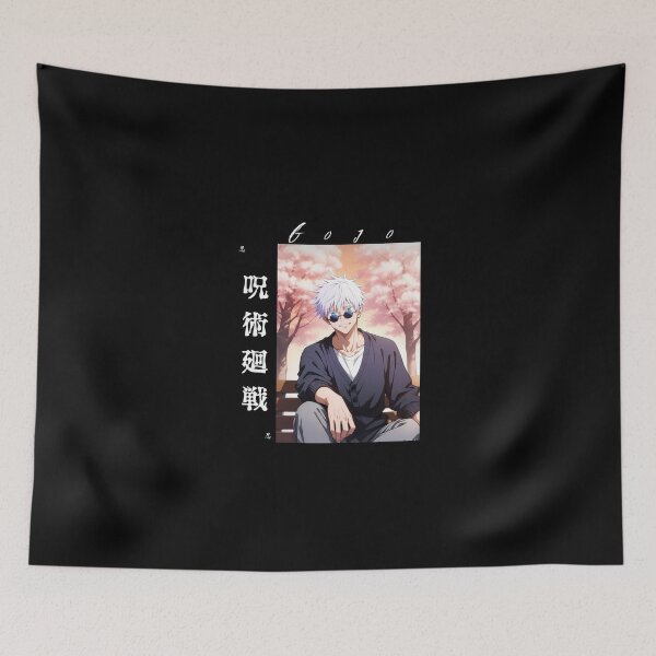 Item preview, Blindfolded White‑Haired Anime Sorcerer designed and sold by vistalyn.