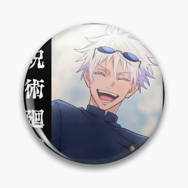 Item preview, Blindfolded White‑Haired Anime Sorcerer designed and sold by vistalyn.