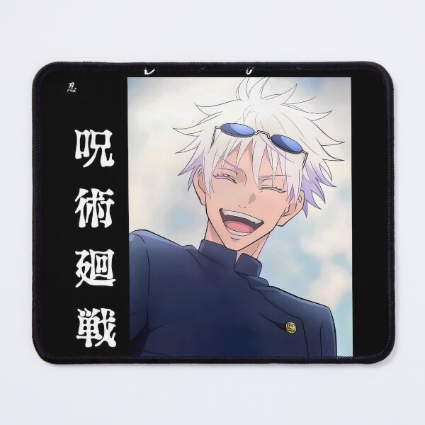 Item preview, Blindfolded White‑Haired Anime Sorcerer designed and sold by vistalyn.