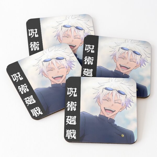 Item preview, Blindfolded White‑Haired Anime Sorcerer designed and sold by vistalyn.