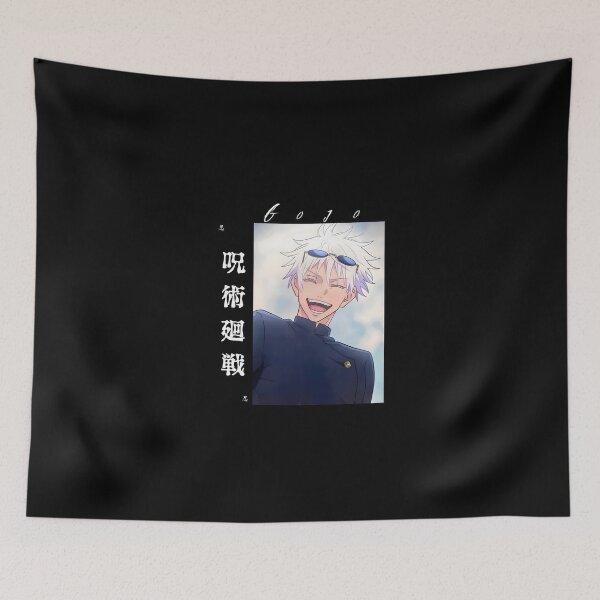 Item preview, Blindfolded White‑Haired Anime Sorcerer designed and sold by vistalyn.