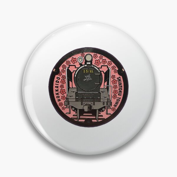 Item preview, Shintoku-cho, Hokkaido manhole cover designed and sold by blahdeedah.