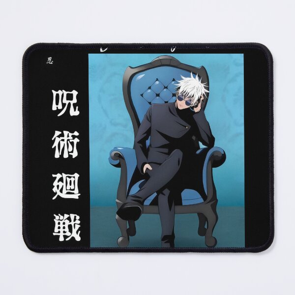 Item preview, Blindfolded White‑Haired Anime Sorcerer designed and sold by vistalyn.
