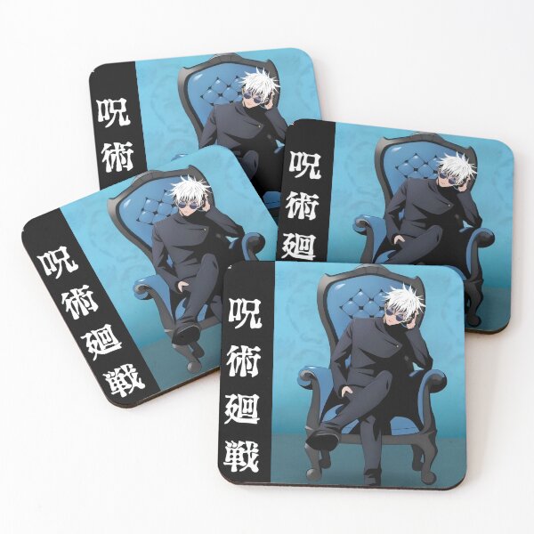 Item preview, Blindfolded White‑Haired Anime Sorcerer designed and sold by vistalyn.