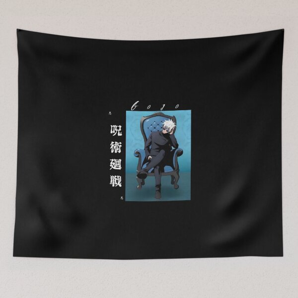 Item preview, Blindfolded White‑Haired Anime Sorcerer designed and sold by vistalyn.