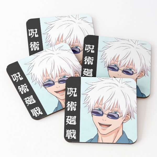 Item preview, Blindfolded White‑Haired Anime Sorcerer designed and sold by vistalyn.