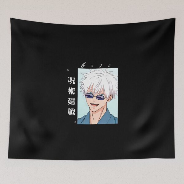 Item preview, Blindfolded White‑Haired Anime Sorcerer designed and sold by vistalyn.