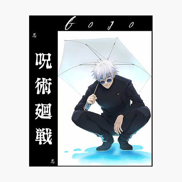Item preview, Blindfolded White‑Haired Anime Sorcerer designed and sold by vistalyn.
