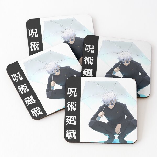 Item preview, Blindfolded White‑Haired Anime Sorcerer designed and sold by vistalyn.