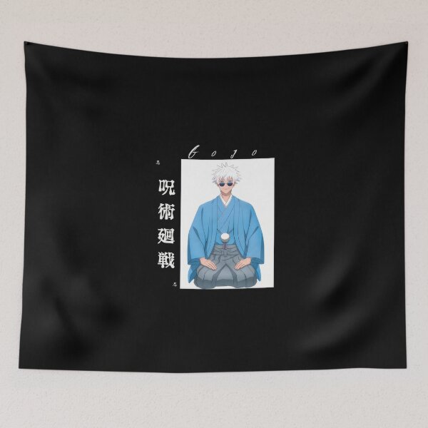 Item preview, Blindfolded White‑Haired Anime Sorcerer designed and sold by vistalyn.
