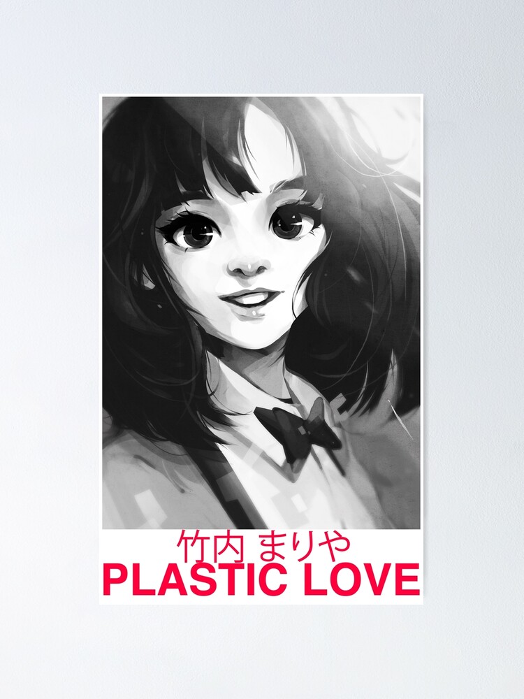 mariya takeuchi plastic love album art