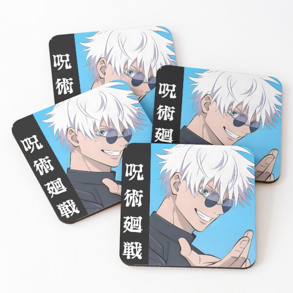 Item preview, Blindfolded White‑Haired Anime Sorcerer designed and sold by vistalyn.