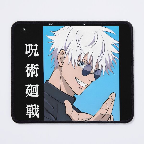 Item preview, Blindfolded White‑Haired Anime Sorcerer designed and sold by vistalyn.