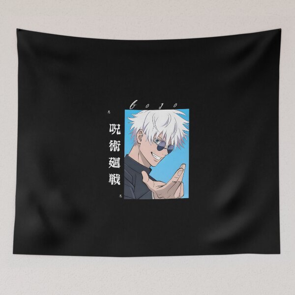 Item preview, Blindfolded White‑Haired Anime Sorcerer designed and sold by vistalyn.