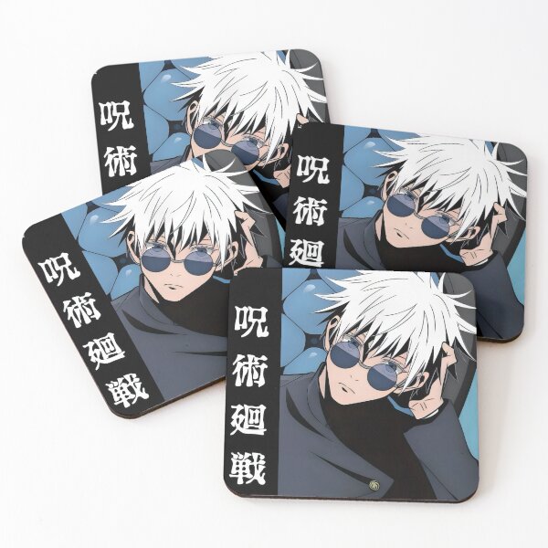 Item preview, Blindfolded White‑Haired Anime Sorcerer designed and sold by vistalyn.