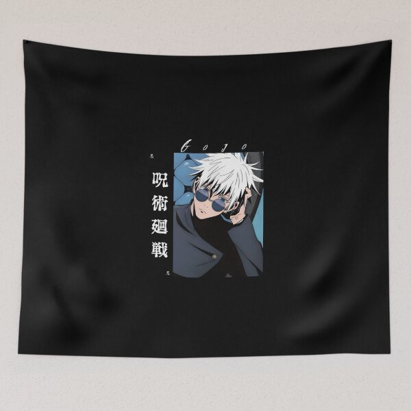 Item preview, Blindfolded White‑Haired Anime Sorcerer designed and sold by vistalyn.